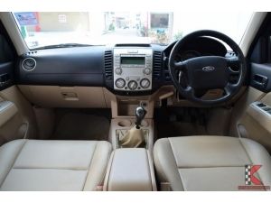 Ford Everest 2.5 ( ปี 2008 ) XLT TDCi SUV MT รูปที่ 6